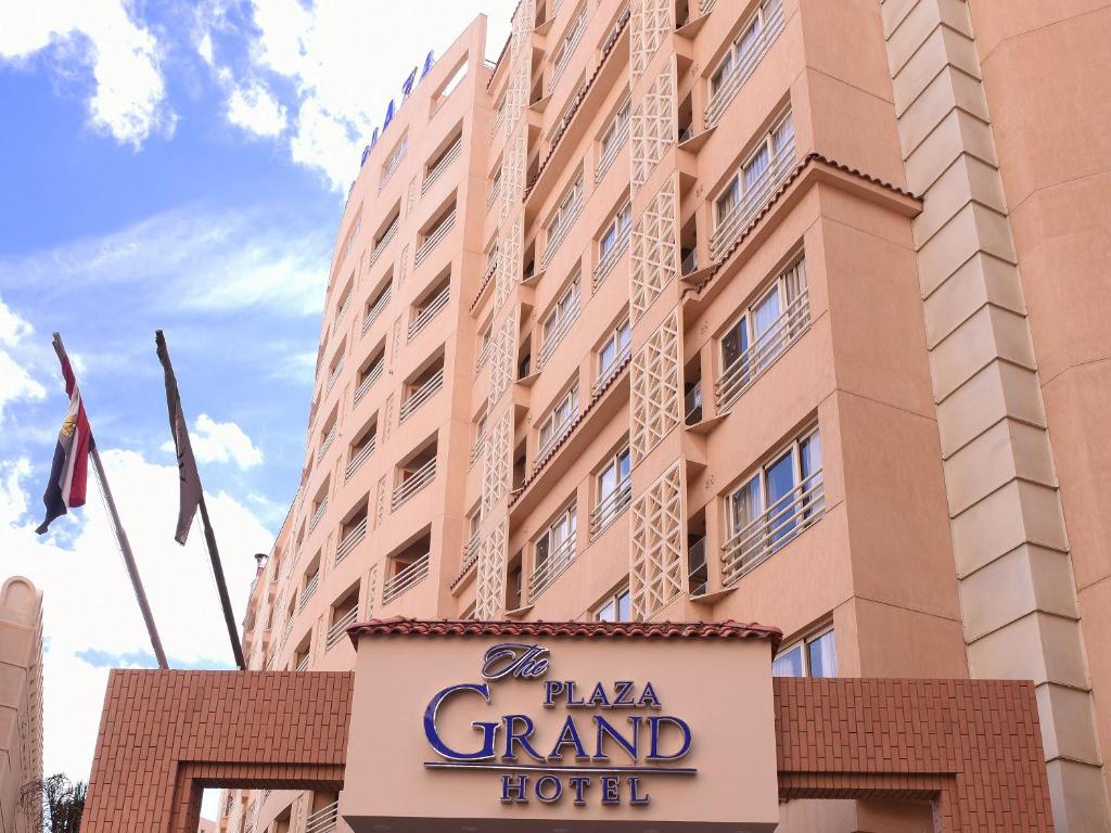 THE GRAND PLAZA HOTEL SMOUHA